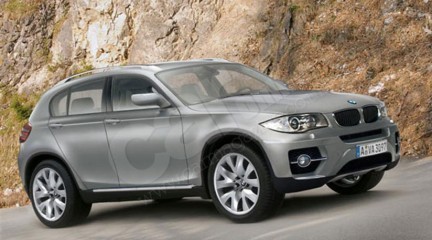 Bmw saw омск