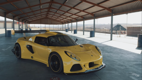 Lotus-exige-amg