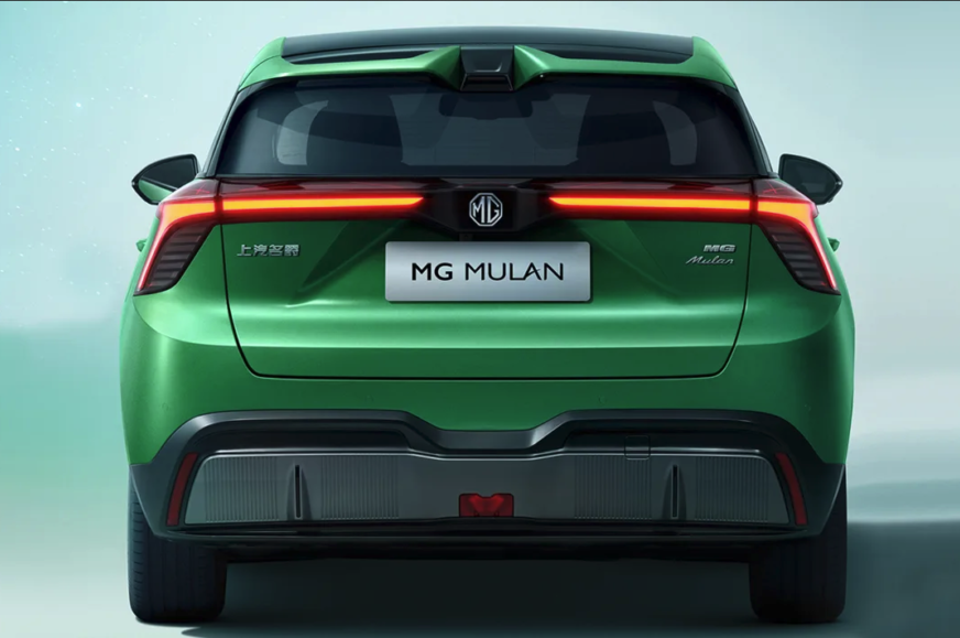 MG Mulan: immagini ufficiali