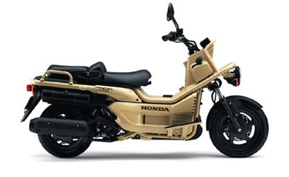 Honda ps 250