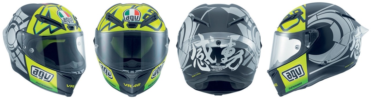 AGV Corsa Limited Edition - Motoblog