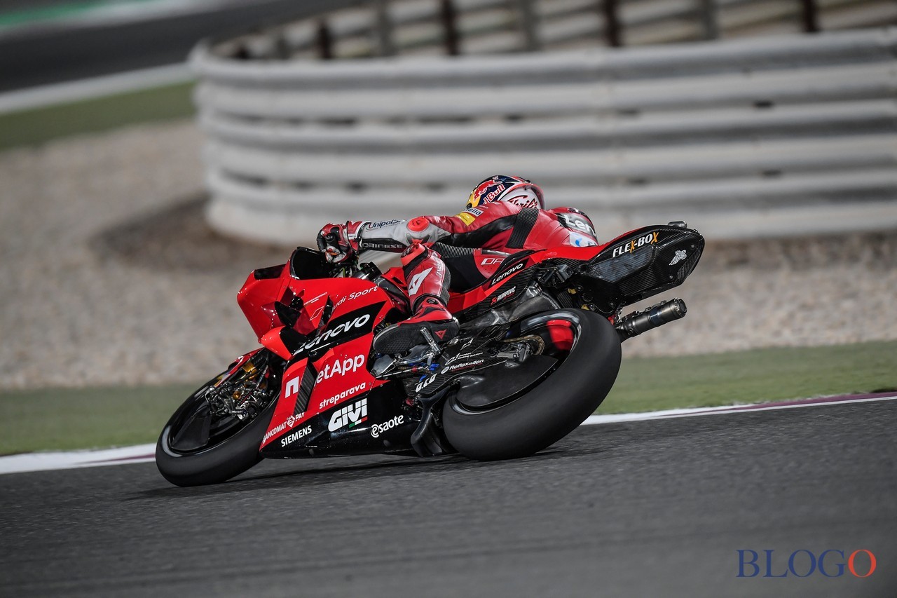 MotoGP 2021 | Qatar GP | Qualifiche