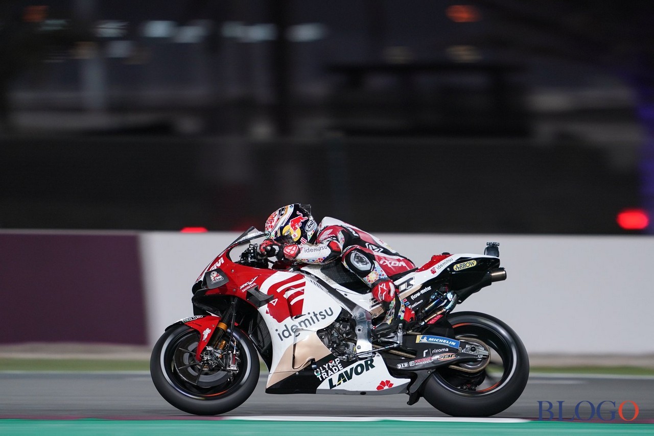 MotoGP 2021 | Qatar GP | Qualifiche