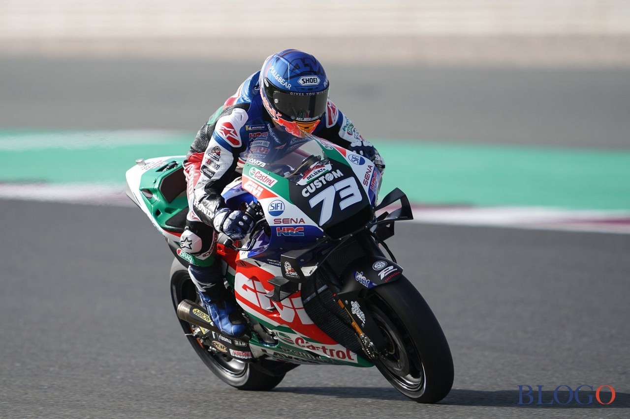 MotoGP 2021 | Qatar GP | Qualifiche