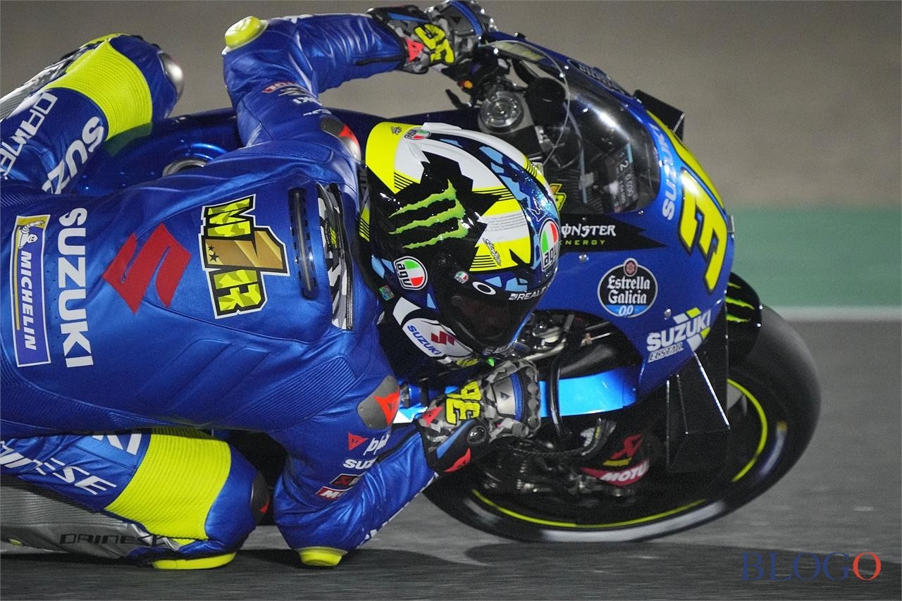 MotoGP 2021 | Qatar GP | Qualifiche