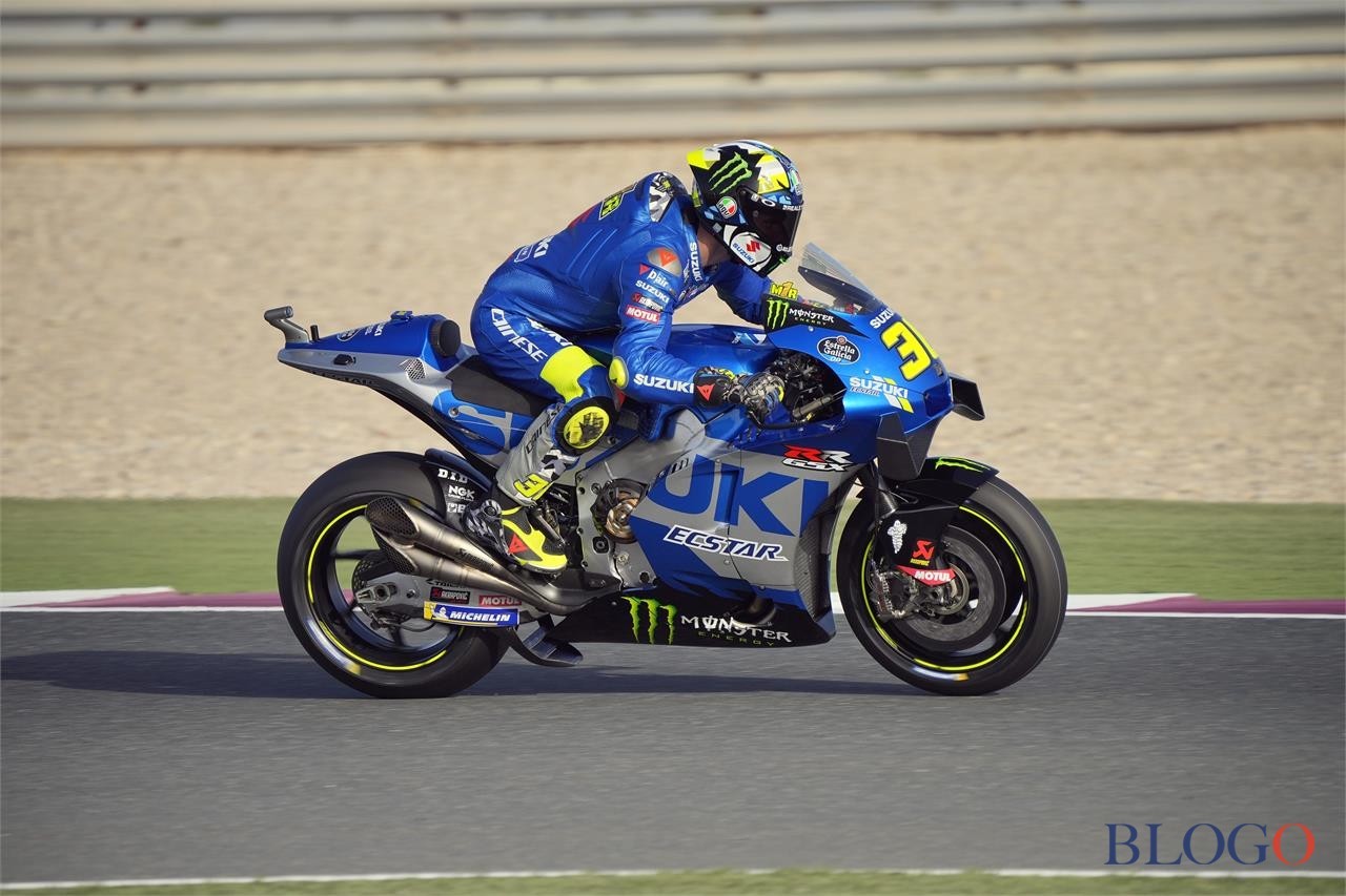 MotoGP 2021 | Qatar GP | Qualifiche