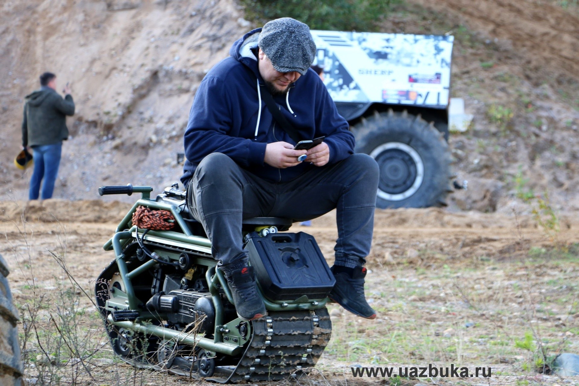 Hamyak ATV