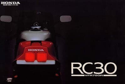 Honda: il programma di ricambi originali 