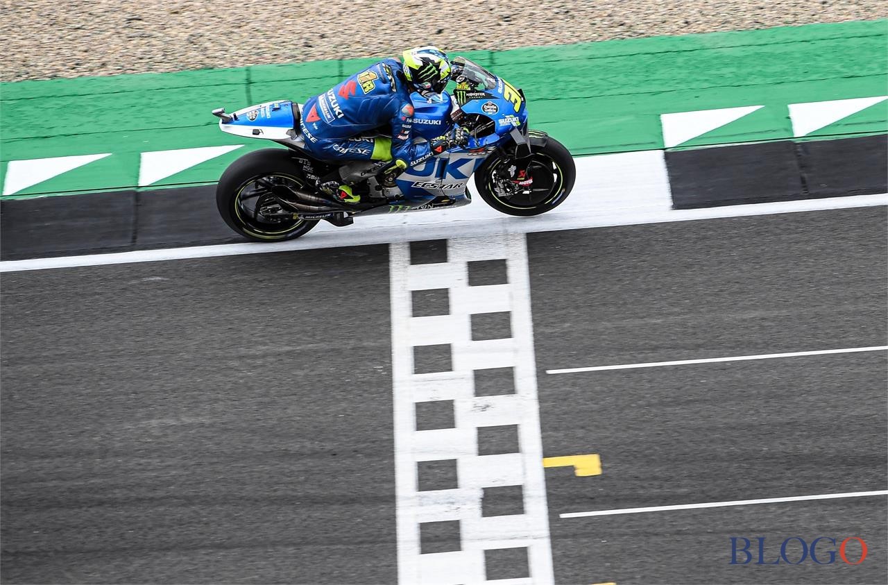 MotoGP Silverstone 2021 | Qualifiche