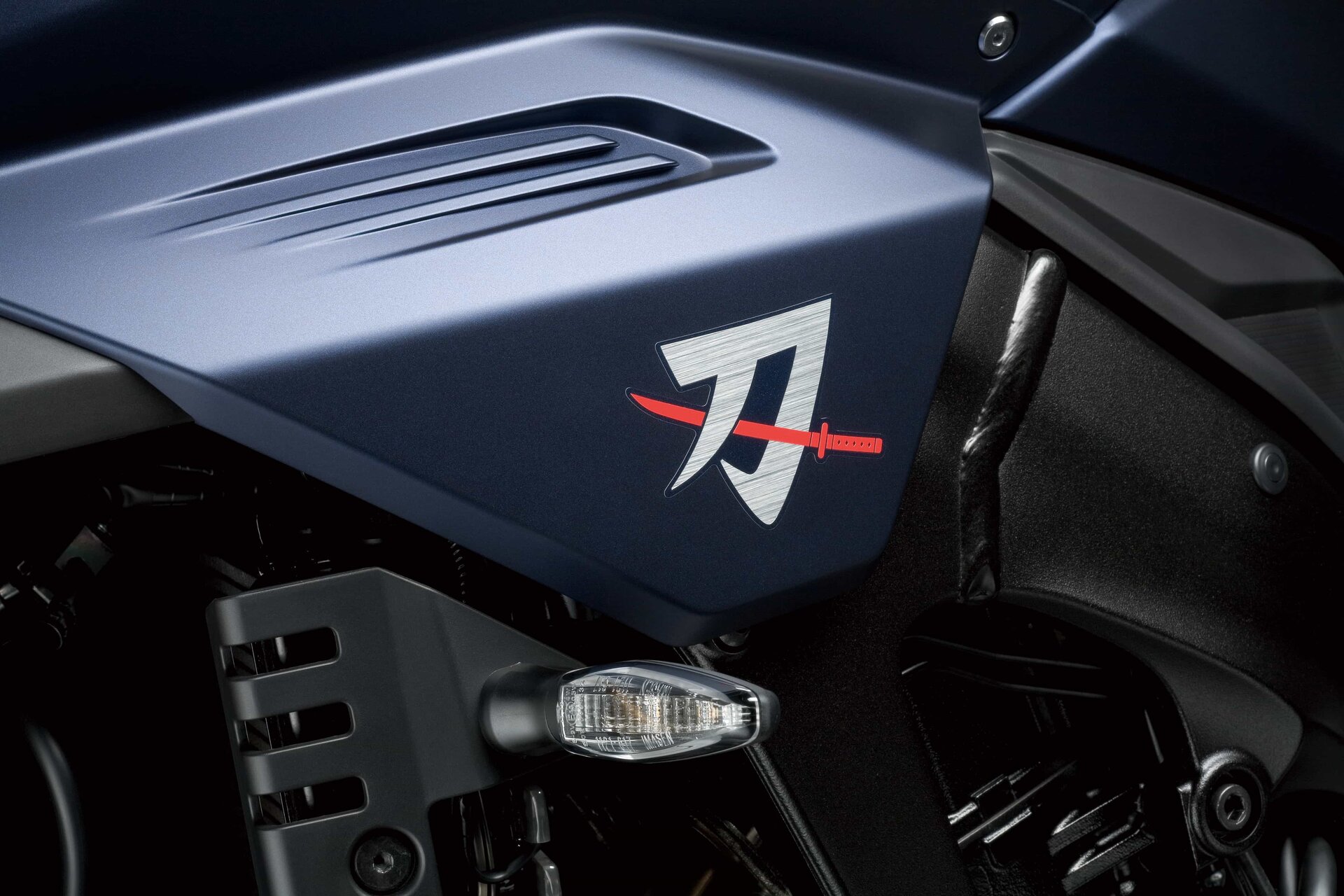 Eicma 2021, Suzuki svela la nuova Katana